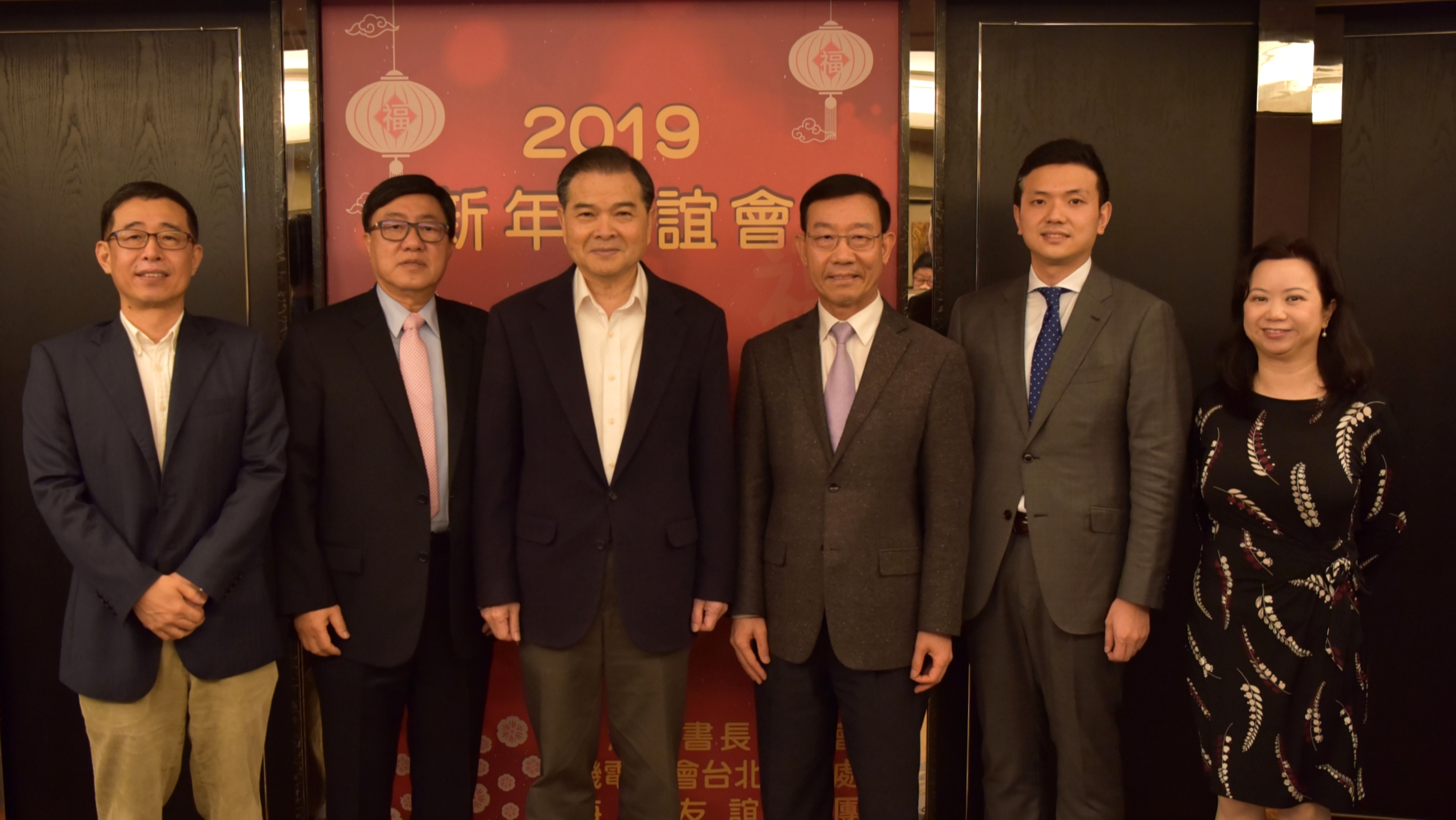 友谊集团董事长_友谊的图片唯美(3)