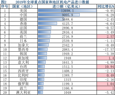 image003(2).png