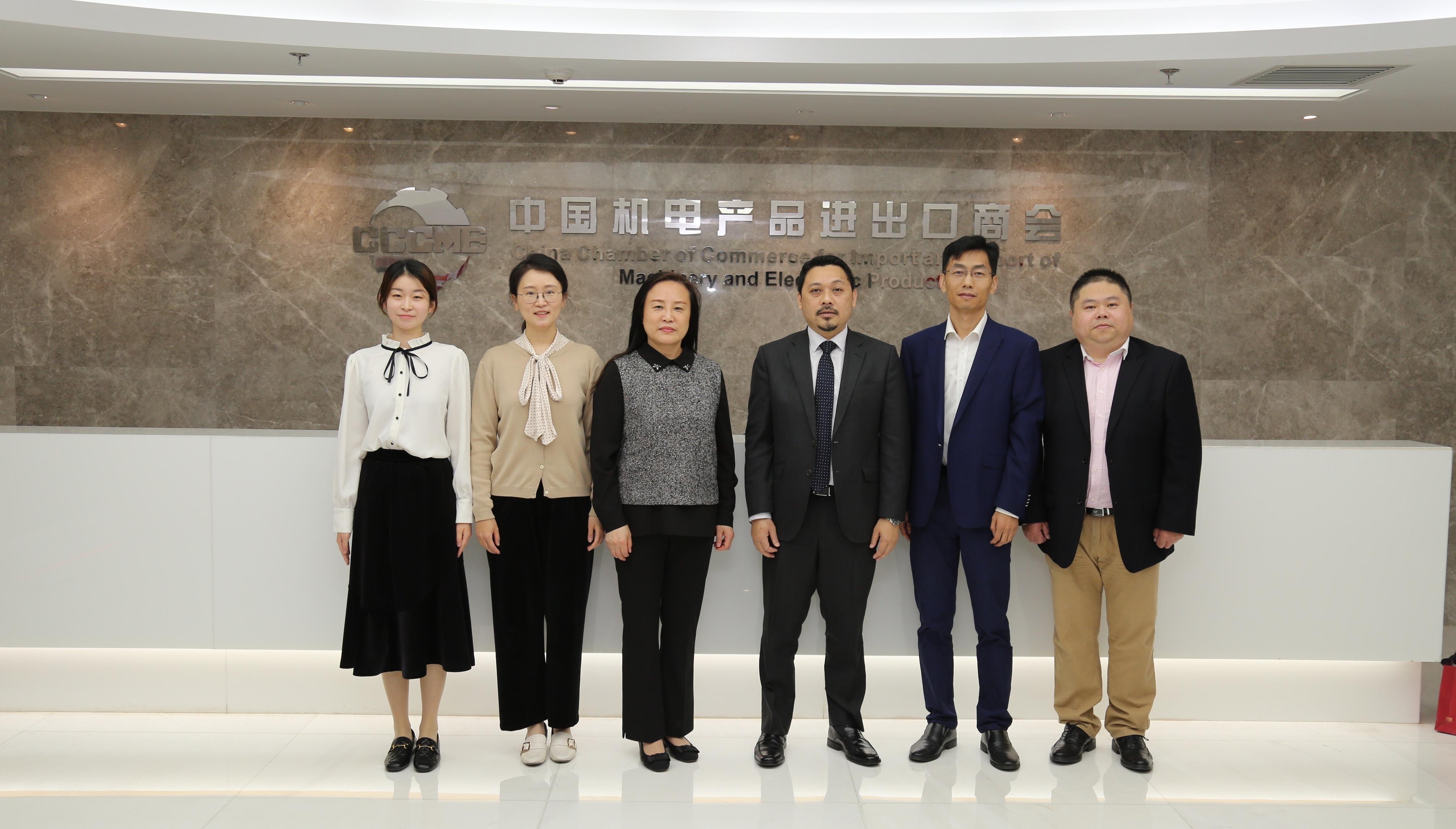 刘春副会长会见马来西亚驻华大使馆商务参赞