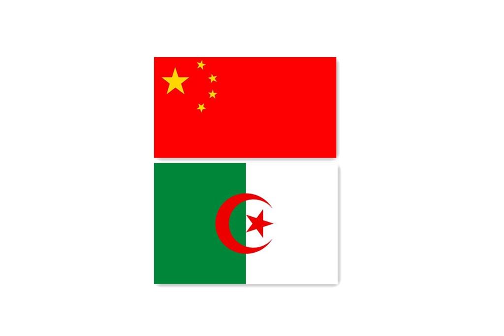 中国阿尔及利亚企业家互访机制五年行动计划