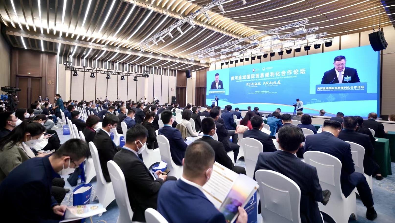 中国机电商会成功承办进博会黄河流域国际贸易便利化合作论坛