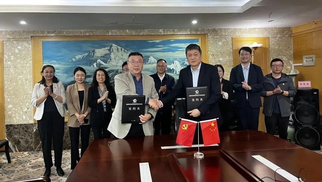机电商会与西藏自治区商务厅签署战略合作协议
