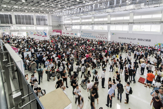 2018年6月13日第四届亚洲消费电子展成功举办