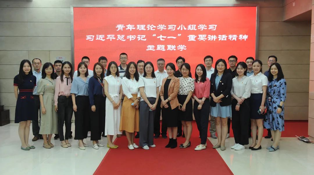工委 电科联学1.jpg