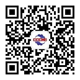 CCCME Weixin-8CM.jpg