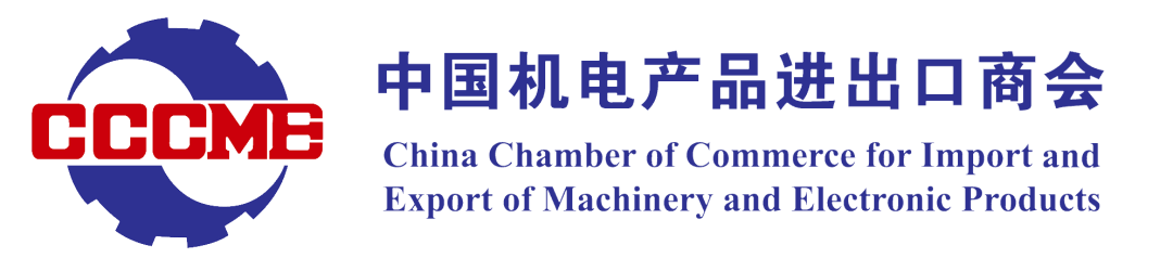 CCCME 文字在右侧-白色描边-透明.png