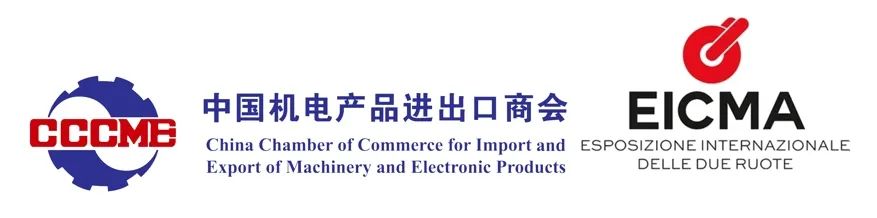LOGO拼.png