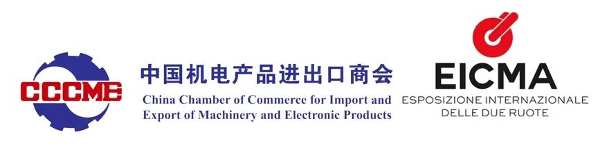 LOGO拼.png