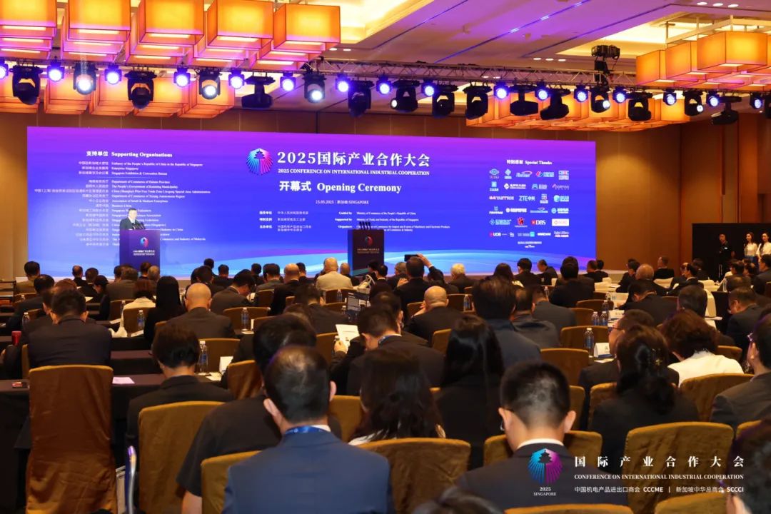 微信图片_20250515160329.jpg
