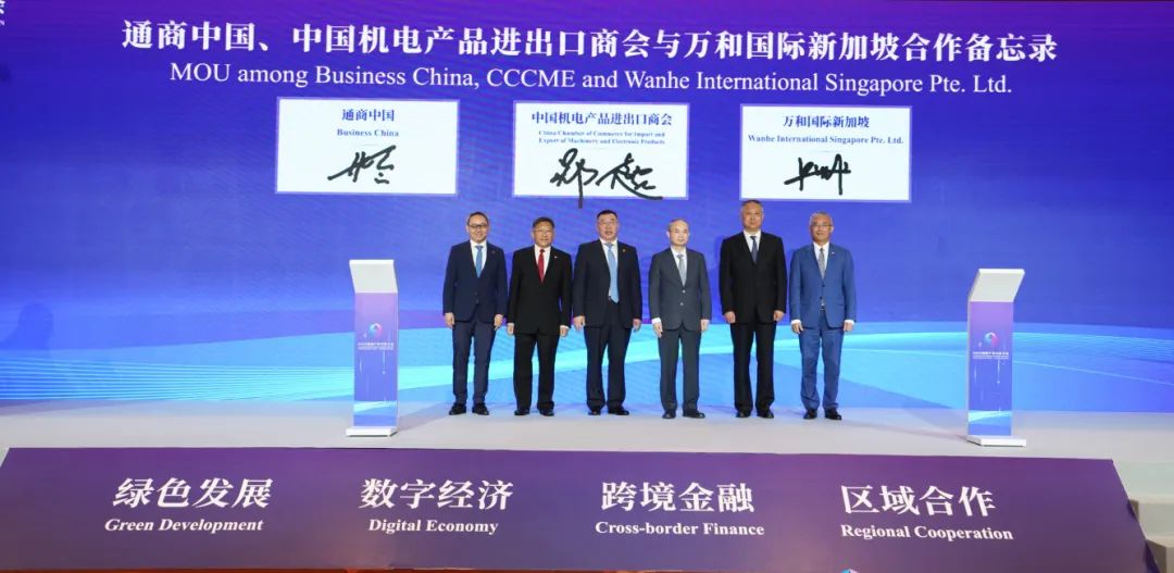 微信图片_20250516092916.jpg