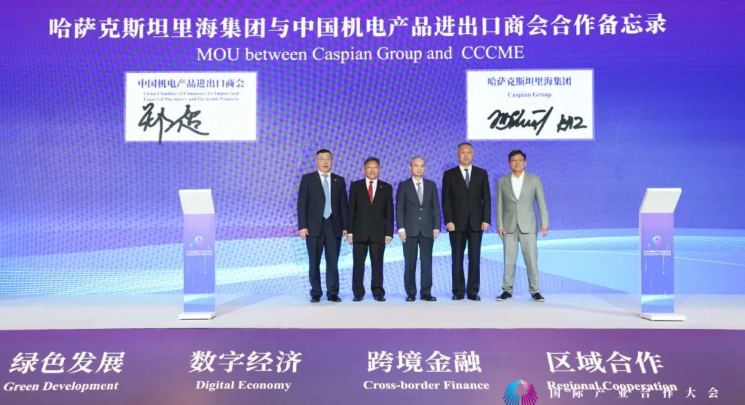 签约66.jpg