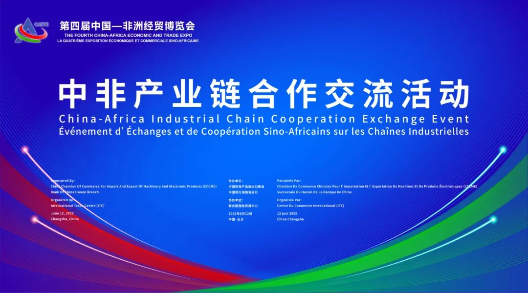 微信图片_20250530104611.jpg