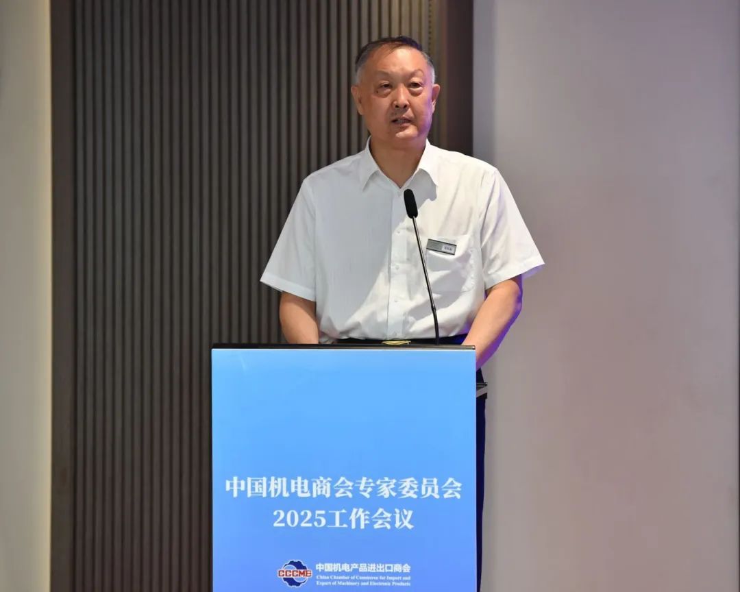 张会长致辞.JPG