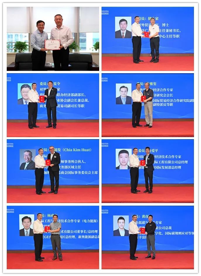 聘书拼图.jpg