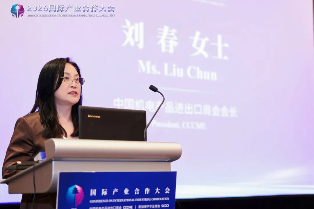 刘春.jpg