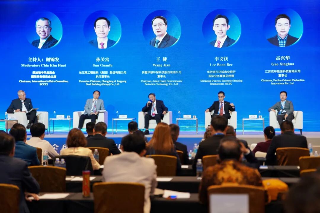 panel1.jpg