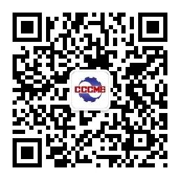 CCCME Weixin-8CM.jpg
