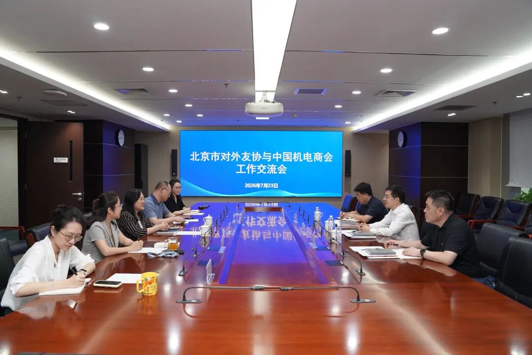 微信图片_20260724085425_199_845.jpg
