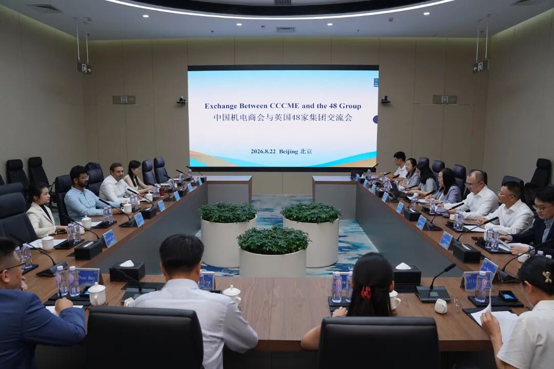 微信图片_20260824134418_3_123.jpg