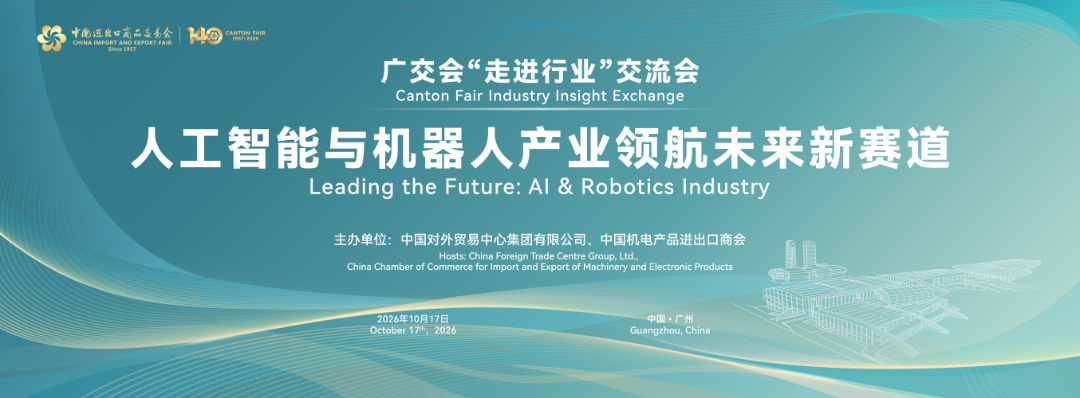 微信图片_20260929154001_36_451.png
